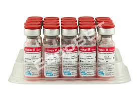 Biocan R